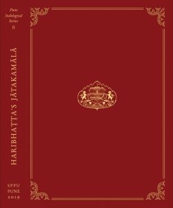 Haribhatta's Jatakamala