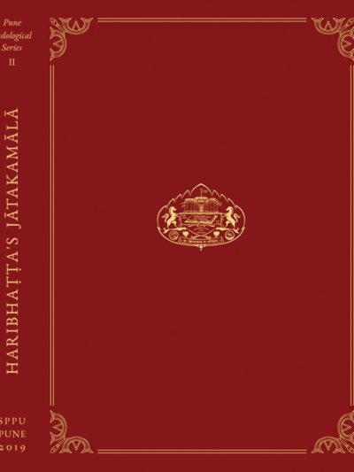 Haribhatta's Jatakamala