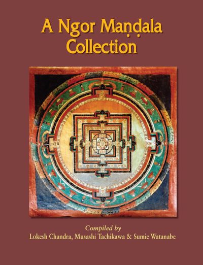 A Ngor Mandala Collection