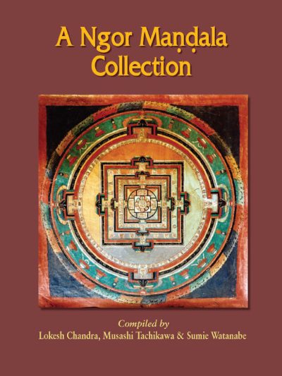 A Ngor Mandala Collection