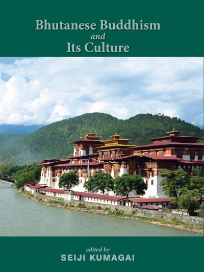 Bhutanese Buddhism and Its Culture