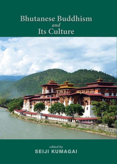 Bhutanese Buddhism and Its Culture