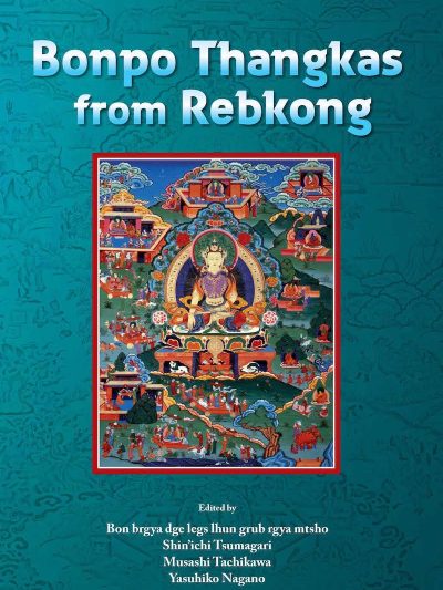 Bonpo Thangkas from Rebkong