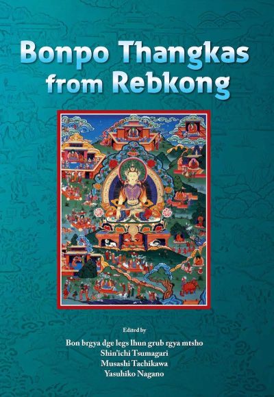 Bonpo Thangkas from Rebkong