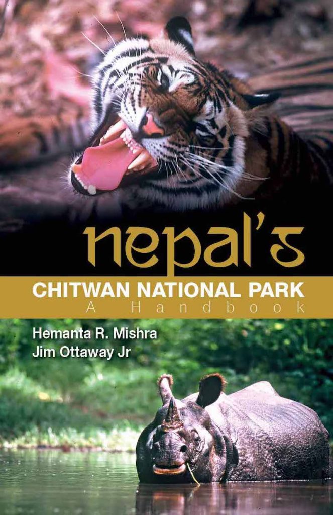 Nepal's Chitwan National Park