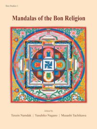 Mandalas of the Bon Religion