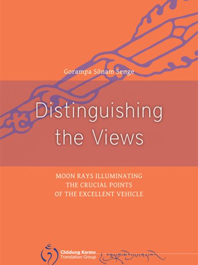 Distinguishing the views : Moon rays illuminating the crucial points of the excellent vehicle