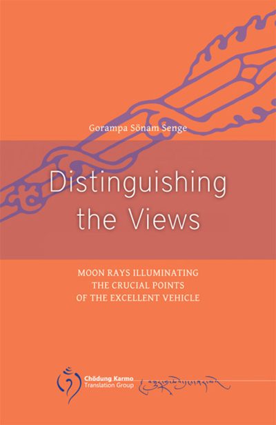 Distinguishing the views : Moon rays illuminating the crucial points of the excellent vehicle