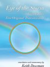 Eye of the Storm : Vairotsana's Five Original Transmissions
