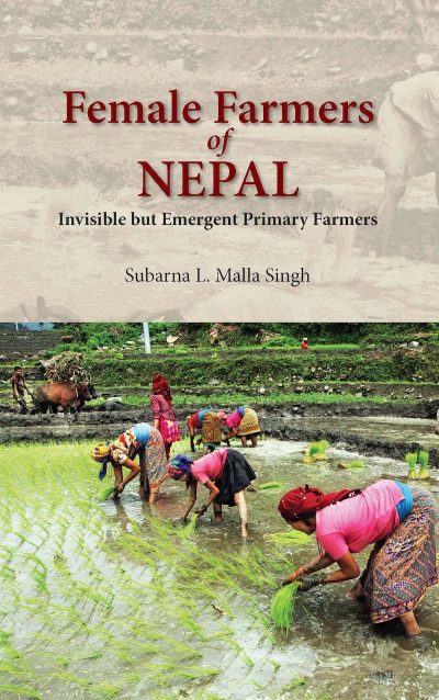 Female Farmers Of Nepal