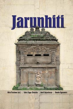 Jarunhiti