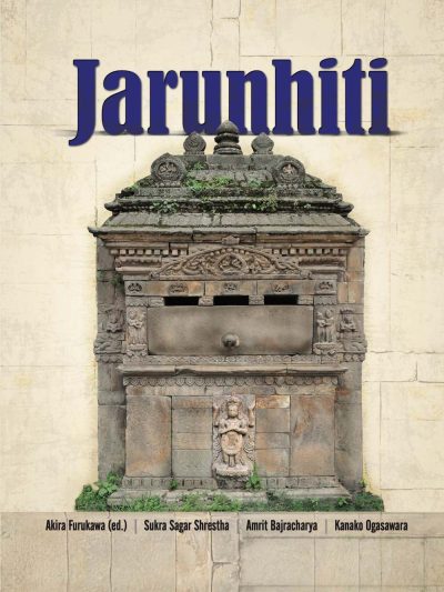 Jarunhiti