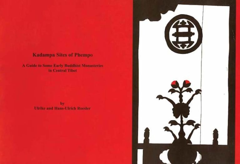 Kadampa Sites of Phempo