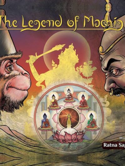 The Legend of Machig