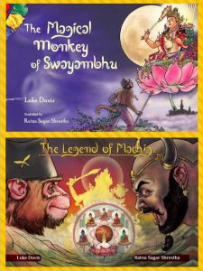The Magical Monkey of Swayambhu | The Legend of Machig (BOX SET)