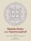 Mandala Deities in the Nispannayogavali