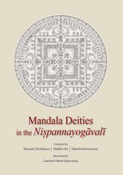 Mandala Deities in the Nispannayogavali