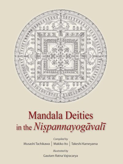 Mandala Deities in the Nispannayogavali