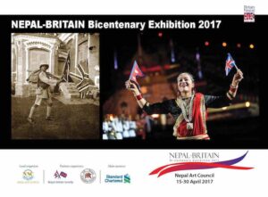 Nepal Britain Bicentenary exhibition