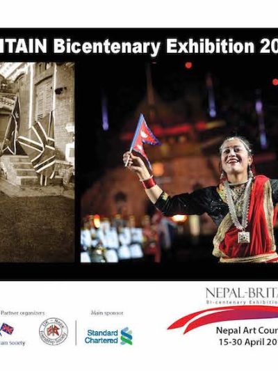 Nepal Britain Bicentenary exhibition