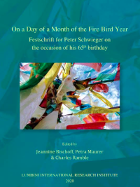On a Day of a Month of the Fire Bird Year : Festschrift For Peter Schwieger on the occasion Of His 65th Birthday