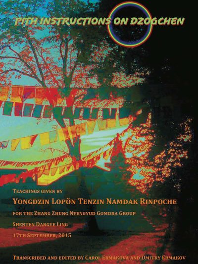 Pith Instructions On Dzogchen