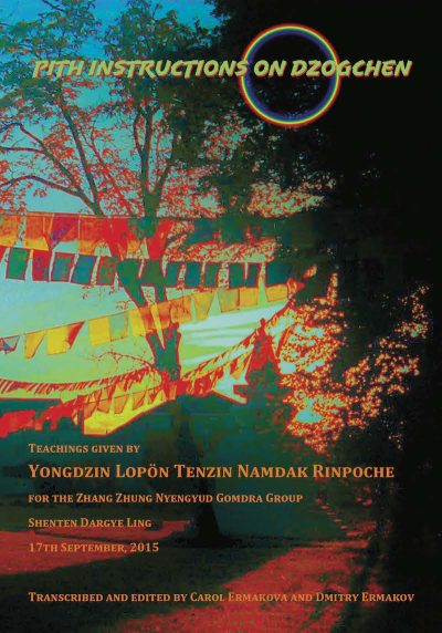 Pith Instructions On Dzogchen