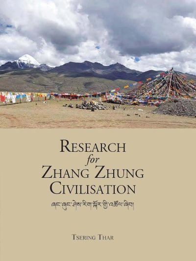 Research for Zhang Zhung Civilization