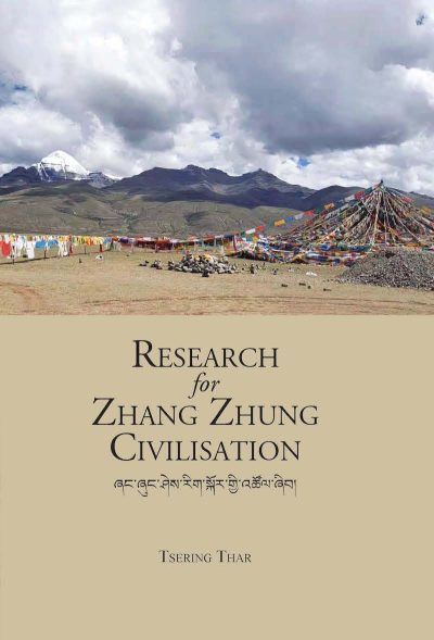 Research for Zhang Zhung Civilization