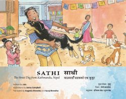 Sathi : The Street Dog from Kathmandu