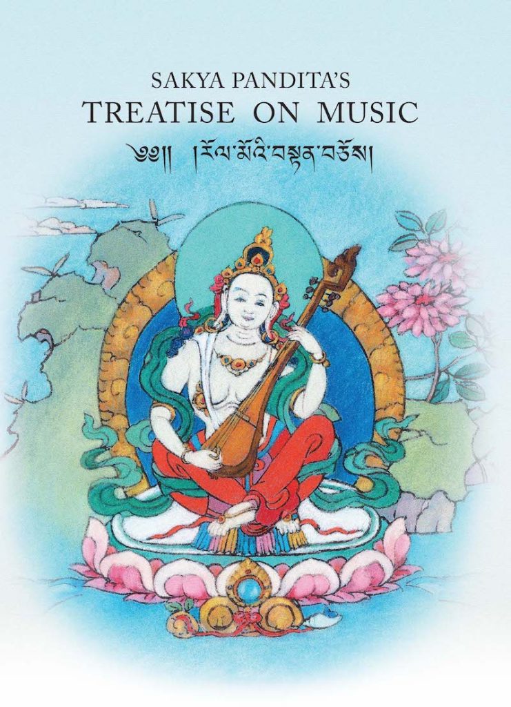 Sakya Pandita's Treatise on Music