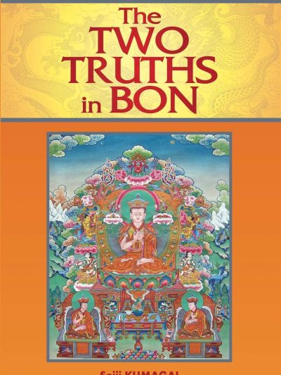 The Two Truths in Bon