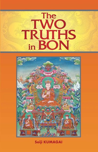 The Two Truths in Bon