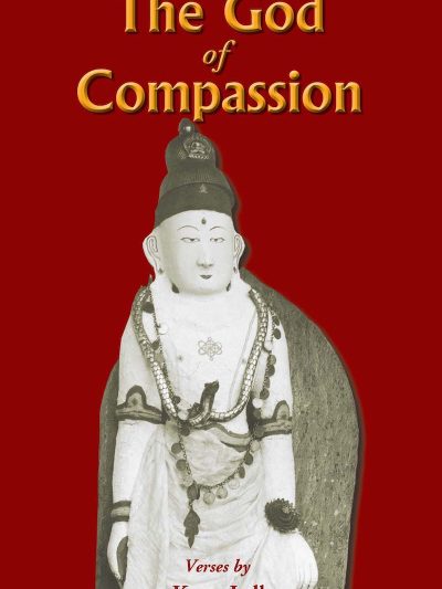 The God of Compassion