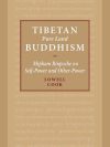 Tibetan Pure Land Buddhism : Mipham Rinpoche on Self power and other power