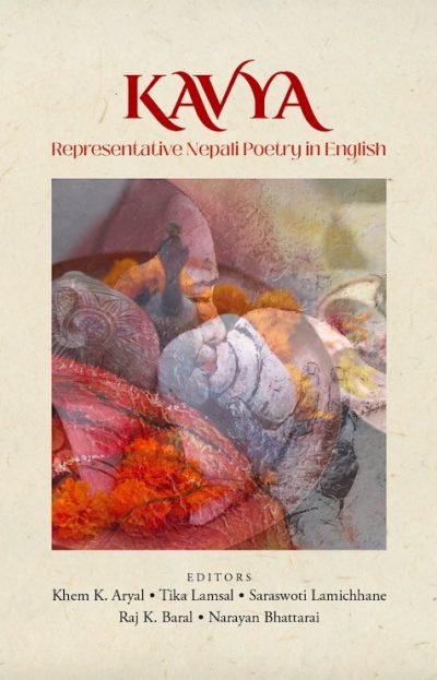 Kavya : Representative Nepali Poetry in English
