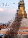 Boudha : Restoring The Great Stupa
