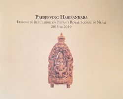 Preserving Harisankara