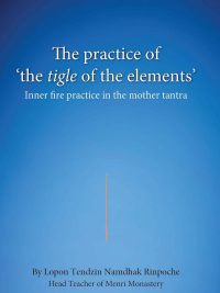 The Practice of the Tigle of the Elements
