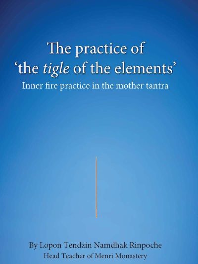 The Practice of the Tigle of the Elements