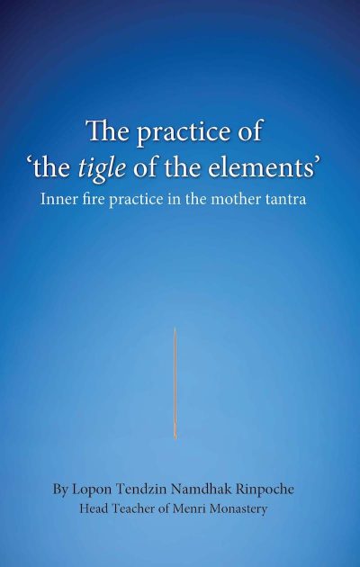 The Practice of the Tigle of the Elements