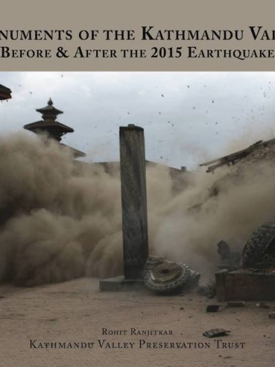 Monuments of the Kathmandu Valley Before and After the 2015 Earthquake