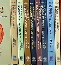 A Dictionary of Buddhist Iconography (15 Volumes)