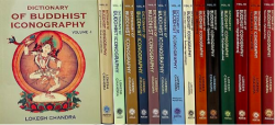 A Dictionary of Buddhist Iconography (15 Volumes)