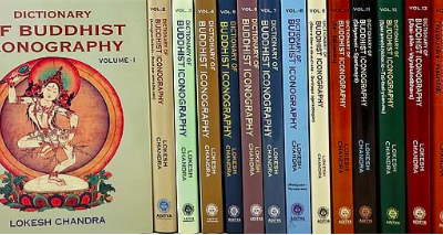 A Dictionary of Buddhist Iconography (15 Volumes)