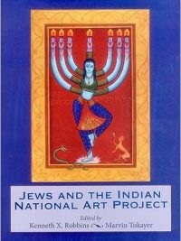 Jews and the Indian National art project