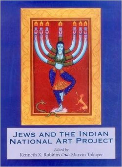Jews and the Indian National art project