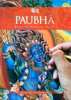 Paubha : Where the divinities Reside