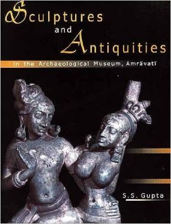 Sculptures and Antiquities in the Archaeological Museum, Amravati