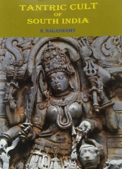 Tantric Cult of South India